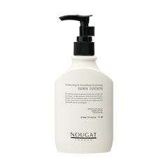 Nougat London 光藴煥白柔潤身體精華乳 Whitening & Nourishing Hydrating BODY LOTION