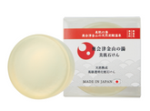 【日本直送】奧會津金山之湯 美肌皂 100g - 《預購14日》到港