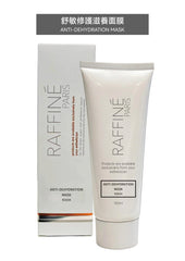 Raffine Paris 舒敏修護滋養面膜 ANTI-DEHYDARTION MASK