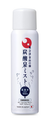 【日本直送】奧會津金山之湯 碳酸泉噴霧 80g - 《預購14日》到港