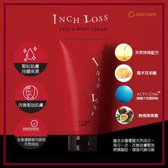 Adjuvant 塑肌緊緻乳霜 Inch Loss Face & Body Cream