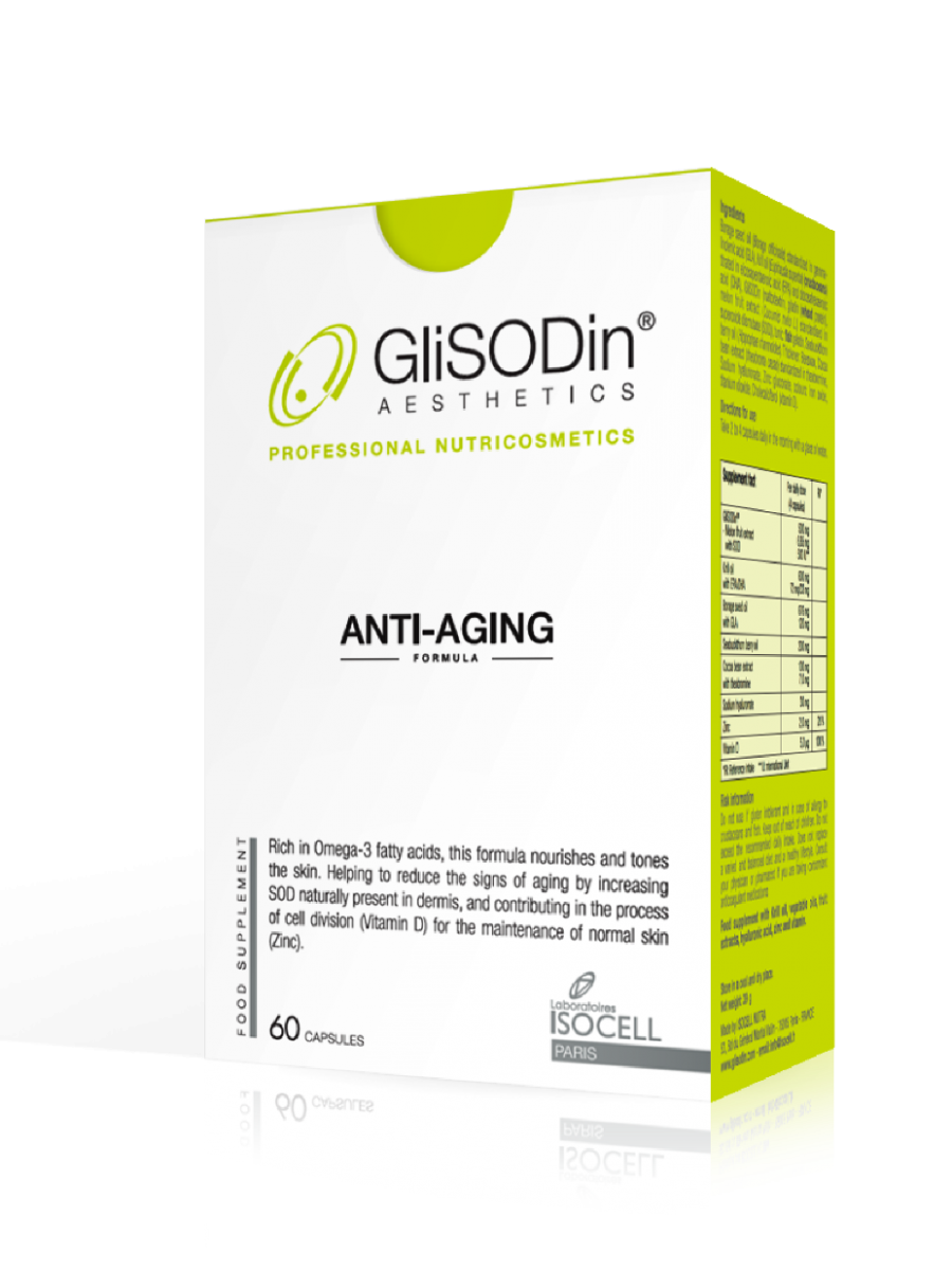 GliSODin® Anti-aging 多肌能年輕（60顆裝）