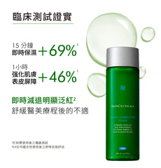 SkinCeuticals 舒緩修護精華水 Phyto Corrective Toner