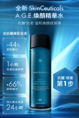 SkinCeuticals A.G.E.煥顏精華水 A.G.E. Interrupter Ultra Essence