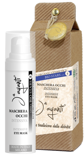 Jayanti 有機高效修護眼膜 Intensive Eye Mask