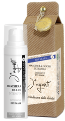 Jayanti 有機高效修護眼膜 Intensive Eye Mask