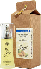 Jayanti 有機摩洛哥堅果美肌油 Body Argan Elixir