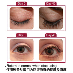 NUTRALUXE LASH MD 自生睫毛精華 3ml