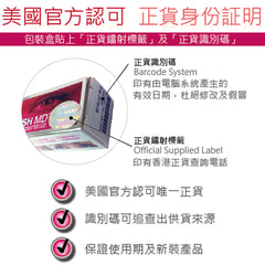 NUTRALUXE LASH MD 自生睫毛精華 3ml