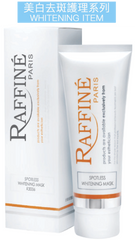 Raffine Paris 極速美白去斑面膜 SPOTLESS WHITENING MASK