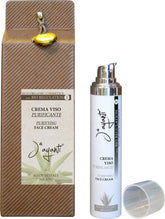 Jayanti 有機浄化注氧面霜 Purifying Face Cream