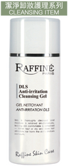 Raffine Paris 海洋舒敏潔膚啫喱 DLS ANTI-IRRITATION CLEANSING GEL