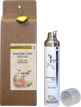 Jayanti 有機活顏亮肌面膜 Anti Age Face Mask