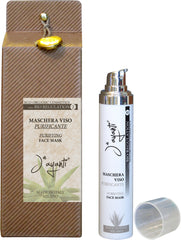Jayanti 有機浄化注氧面膜 Purifying Face Mask