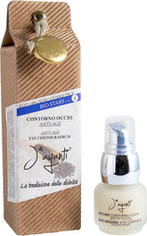 Jayanti 有機眼部緊緻精華 Anti-Age Eye Contour serum