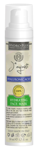 Jayanti 花露保濕面膜 Hydrating Face Mask