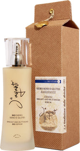 Jayanti 有機健胸緊緻精華 Breast and Buttocks Serum