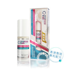 Cytopeutic Eczema Cream 濕疹抑制膏 25ml