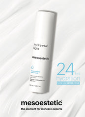 mesoestetic 礦物鎖水乳液 hydra-vital light