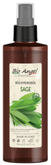 Sage Hydrosol 鼠尾草有機純露