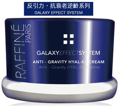 Raffine Paris 反引力三重能量面霜 Anti-Gravity HYAL-X3 Cream