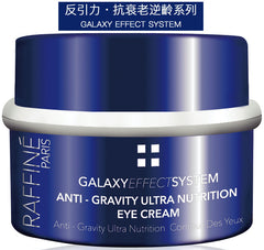 Raffine Paris 反引力強效滋潤眼霜 Anti-Gravity Ultra Nutrition Eye Cream