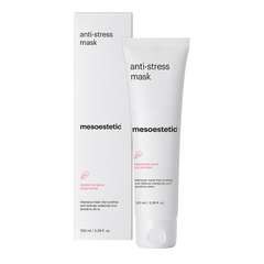 mesoestetic 修護抗氧化保濕面膜 Anti-Stress Face Mask