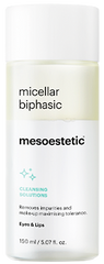 mesoestetic 雙效潔淨卸妝水 micellar biphasic