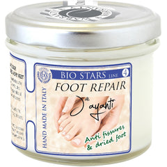 Jayanti 手腳倍潤修護軟膏 Hand & Foot Repair