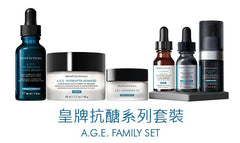 SkinCeuticals 皇牌抗醣系列套裝 A.G.E. FAMILY SET