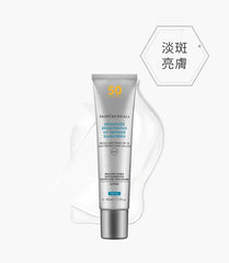 SkinCeuticals 雙效淡斑防曬霜 SPF 50 ADVANCED BRIGHTENING UV DEFENSE SPF 50