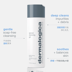 [香港行貨] dermalogica 潔面啫喱 special cleansing gel