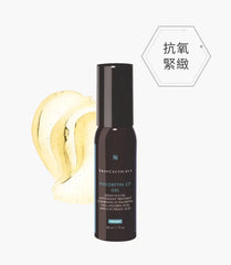 SkinCeuticals 全能抗氧細胞激活精華 PHLORETIN CF GEL