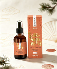 [預購 9月10日截單, 9月20日到貨] 肌音 100% 日本國產薏仁種子精華液 20ml