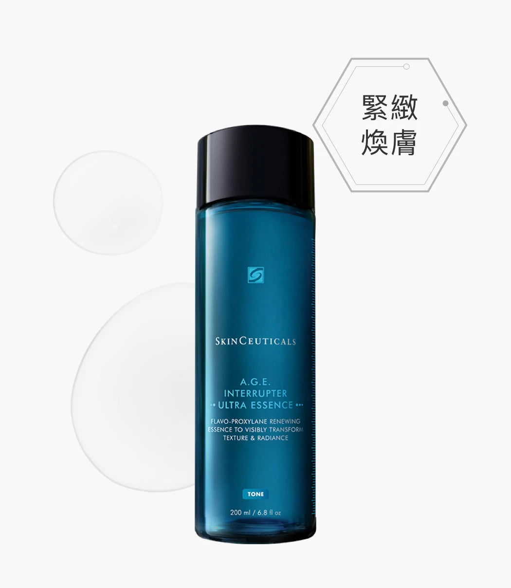 SkinCeuticals A.G.E.煥顏精華水 A.G.E. Interrupter Ultra Essence