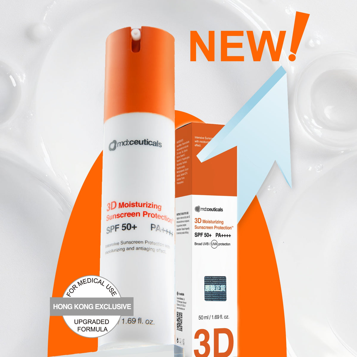 md:ceuticals 3D Moisturizing Sunscreen Protection SPF50+ 全物理抗氧防曬霜 50ml