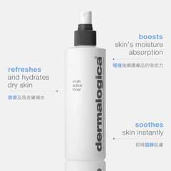 [香港行貨] dermalogica 多活性營養液 multi-active toner