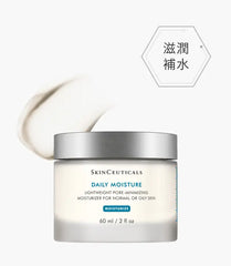 SkinCeuticals 維他命E深海水份精華霜 DAILY MOISTURE