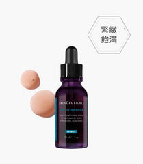 SkinCeuticals H.A 塑顏飽滿緊緻精華 H.A INTENSIFIER