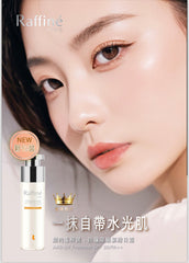 Raffine Paris 類肉毒桿菌- 防曬隔離緊緻日霜 AH3-UV Protector SPF35/PA++