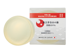 【日本直送】奧會津金山之湯 美肌皂 100g - 《預購14日》到港