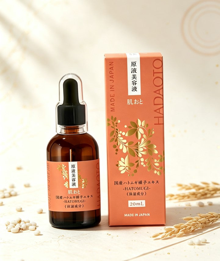 [預購 9月10日截單, 9月20日到貨] 肌音 100% 日本國產薏仁種子精華液 20ml