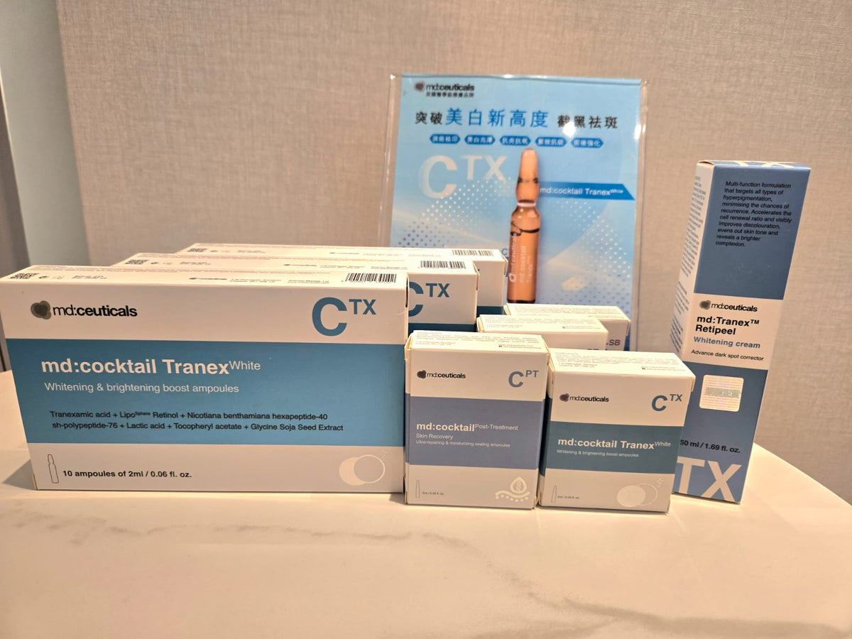 [優惠組合] md:ceuticals 截黑祛斑美白原液 3 盒・截黑祛斑美白面霜 1 支・隨機附送 複合胜肽再生因子原液 2ml 4支