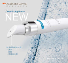 Aesthetic Dermal AD Eyes 星眸明采精華