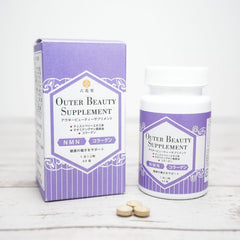 [預購 - 落單 15 天後到貨] 六花堂 Outer Beauty Supplement 美·態·健 回齡丸 60粒