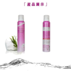 [預購 - 落單 15 天後到貨] TANSAN MAGIC 蘇打水療泡沫 150 克
