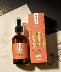 [預購 9月10日截單, 9月20日到貨] 肌音 100% 日本國產薏仁種子精華液 20ml