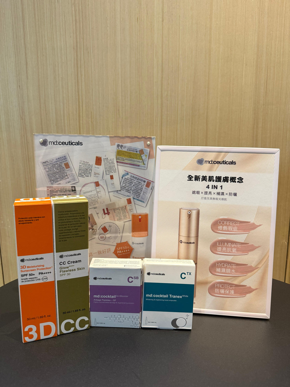 [優惠組合] md:ceuticals 3D 全物理抗氧防曬霜・SPF30 無瑕抗氧透亮CC霜・隨機附送 複合胜肽再生因子原液 2ml 2支
