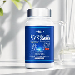 白冰姬 35000 全效多元養生抗老配方