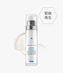 SkinCeuticals 細胞再生B3緊緻乳霜 METACELL RENEWAL B3